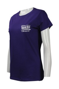 T749 來樣訂造女裝短袖T恤 設計短袖T恤 自製logoT恤款 美國果汁品牌 T恤製造商     紫色